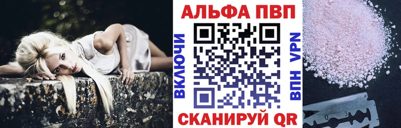 Мефедрон Макарьев