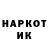 Каннабис индика Yegor Deliev