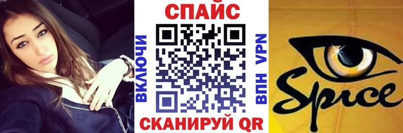 БУТИРАТ GHB  Макарьев 