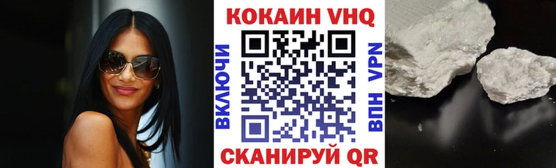 COCAIN Боливия  даркнет сайт  Макарьев 