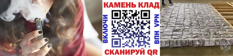 ГАШИШ ice o lator  продажа наркотиков  Макарьев 