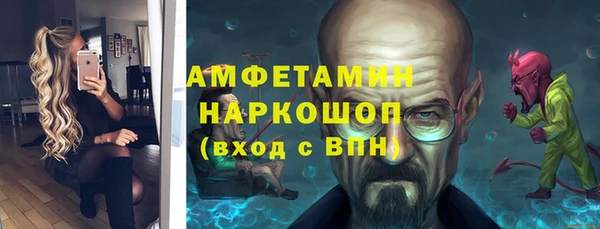 марки lsd Баксан