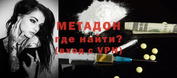 марки lsd Баксан
