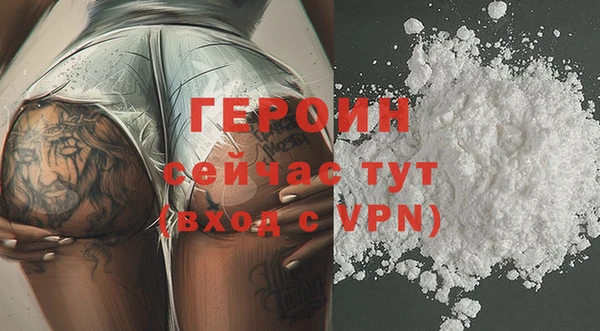 марки lsd Баксан