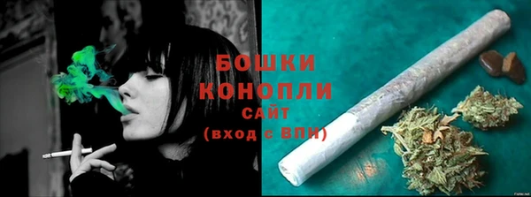 марки lsd Баксан