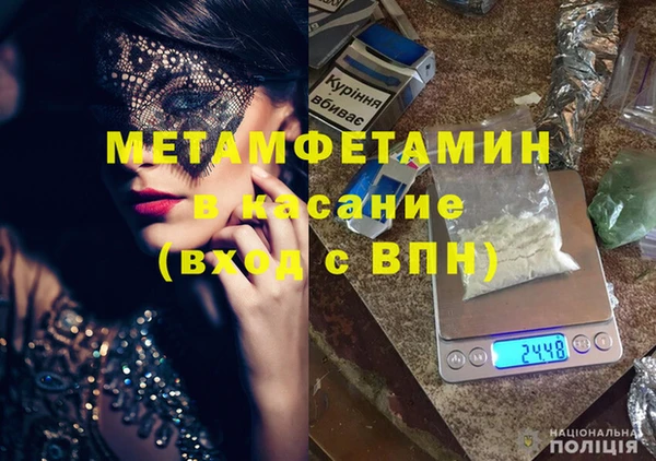 марки lsd Баксан