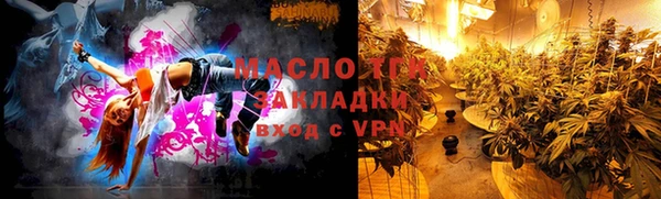 марки lsd Баксан