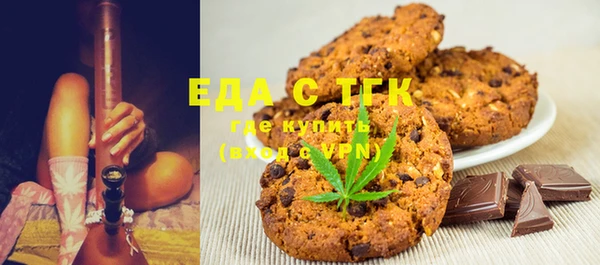 марки lsd Баксан