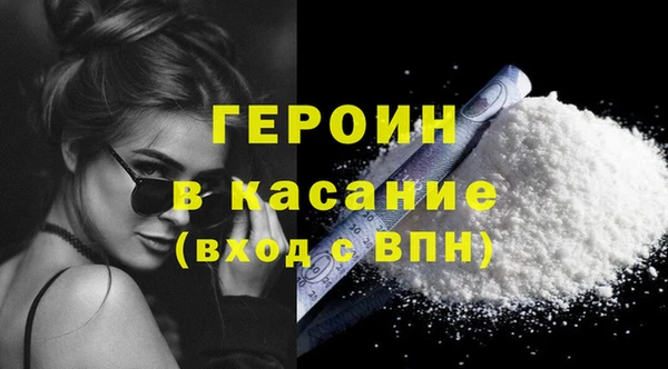 марки lsd Баксан