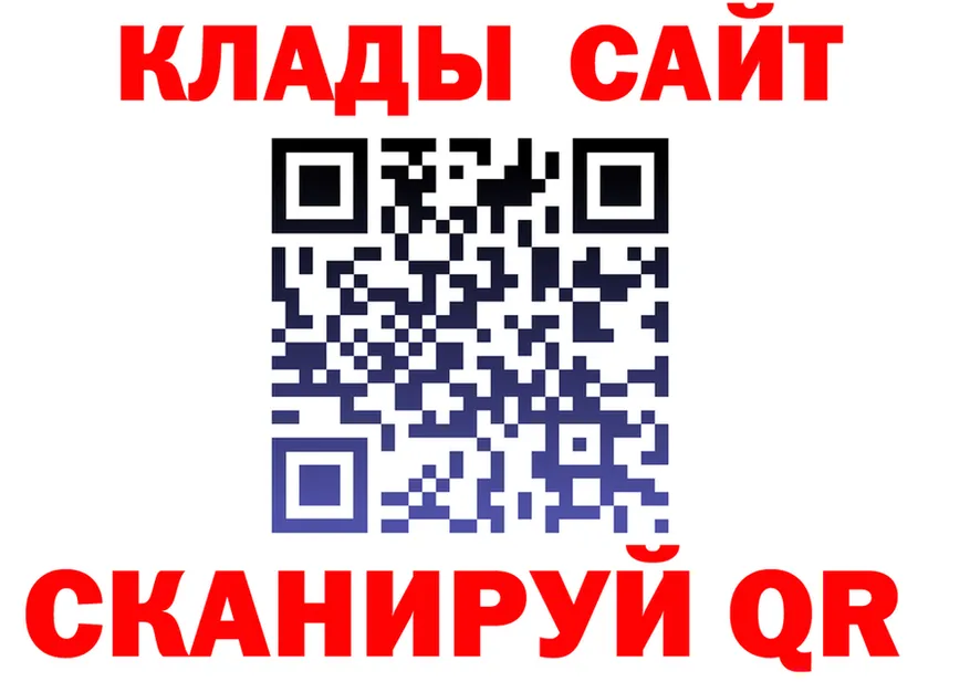 Альфа ПВП СК КРИС ТОР это блэк спрут Макарьев