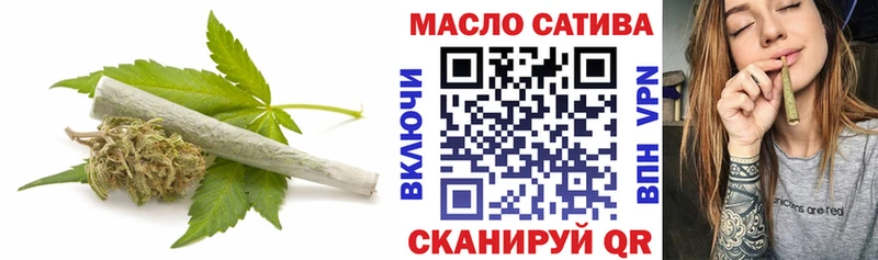 ТГК жижа  Макарьев 